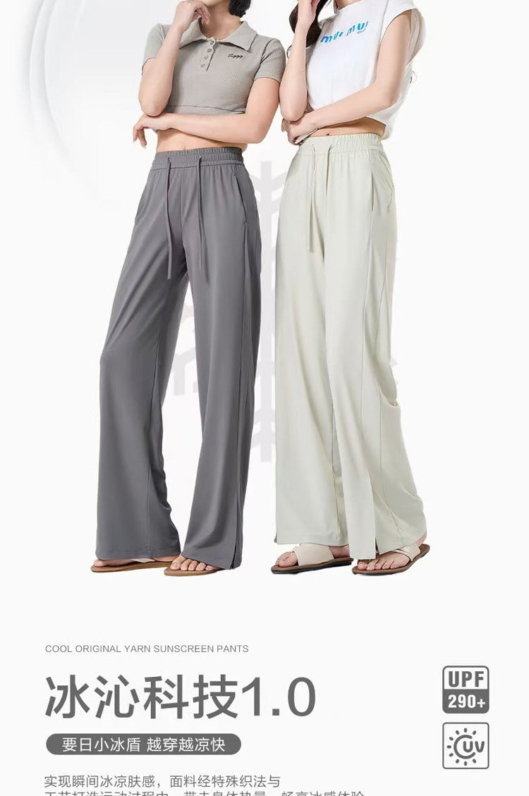 Summer Sunscreen Cool Ice Silk Wide Leg Pants Women's Lightweight Breathable Lazy Style Casual All-match Loose Slimming Straight Leg Pants