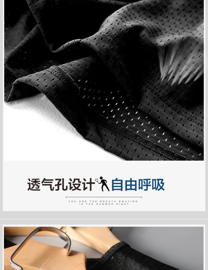 Summer ice silk mesh vest men's sports fitness quick-drying hollow undershirt wide shoulder waistcoat sleeveless T-shirt wholesale