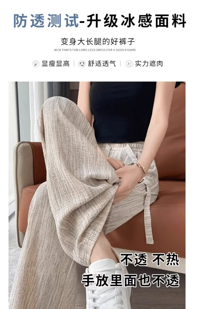Breathable Anti-Mosquito Pants Yamamoto Pants Women's Thin High-Waist Casual Spring and Autumn Lazy Style Wide-Leg Pants Straight Pants