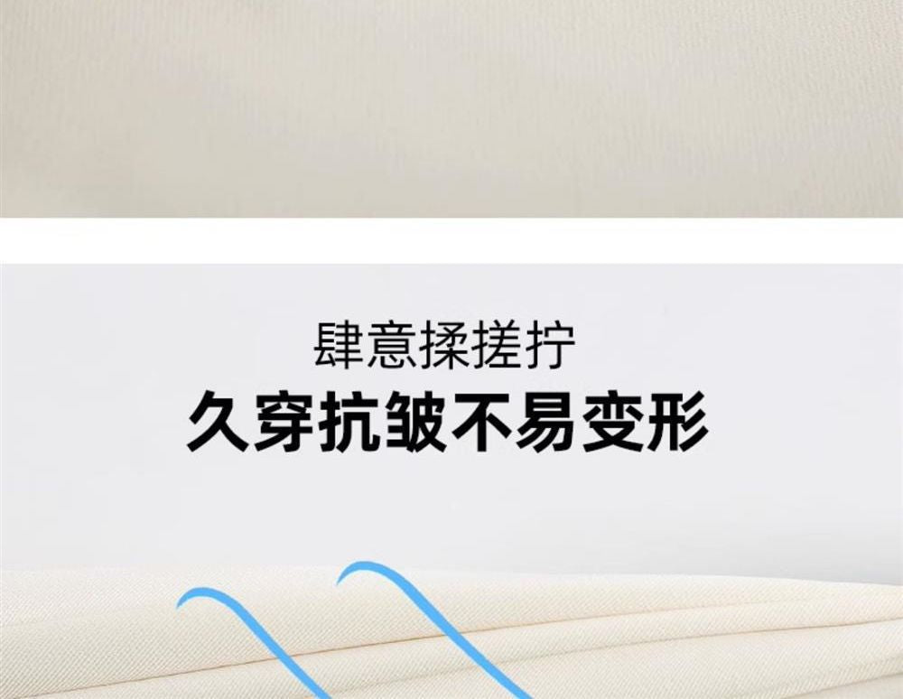 Ice Silk Thin Narrow Wide-Leg Suit Pants for Women, Summer Casual Pear-Shaped Body Slimming Drape Straight Sunscreen Pants