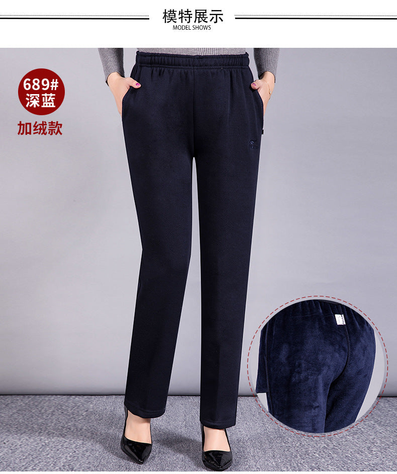 Middle-aged Women's Pants Autumn Thickened Winter fleece-lined Middle-aged Mother's Pants Autumn and Winter Sports Pants Women's Middle-aged Women's Pants