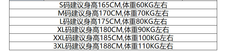 Huanlong Thunderbolt Ii Elastic Tactical Pants Men's Outdoor Clothing Jogger Hiking Mountaineering Pants American Style Workwear Pants
