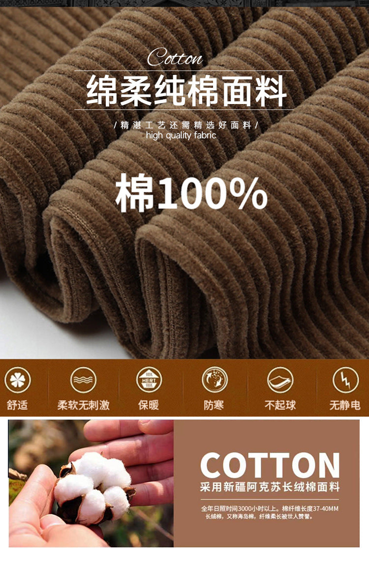 Thick Corduroy Pants Pure Cotton Men's Pants Autumn and Winter Thick Cotton High-Waisted Loose Straight Double-Pleated Corduroy Men's Long Pants