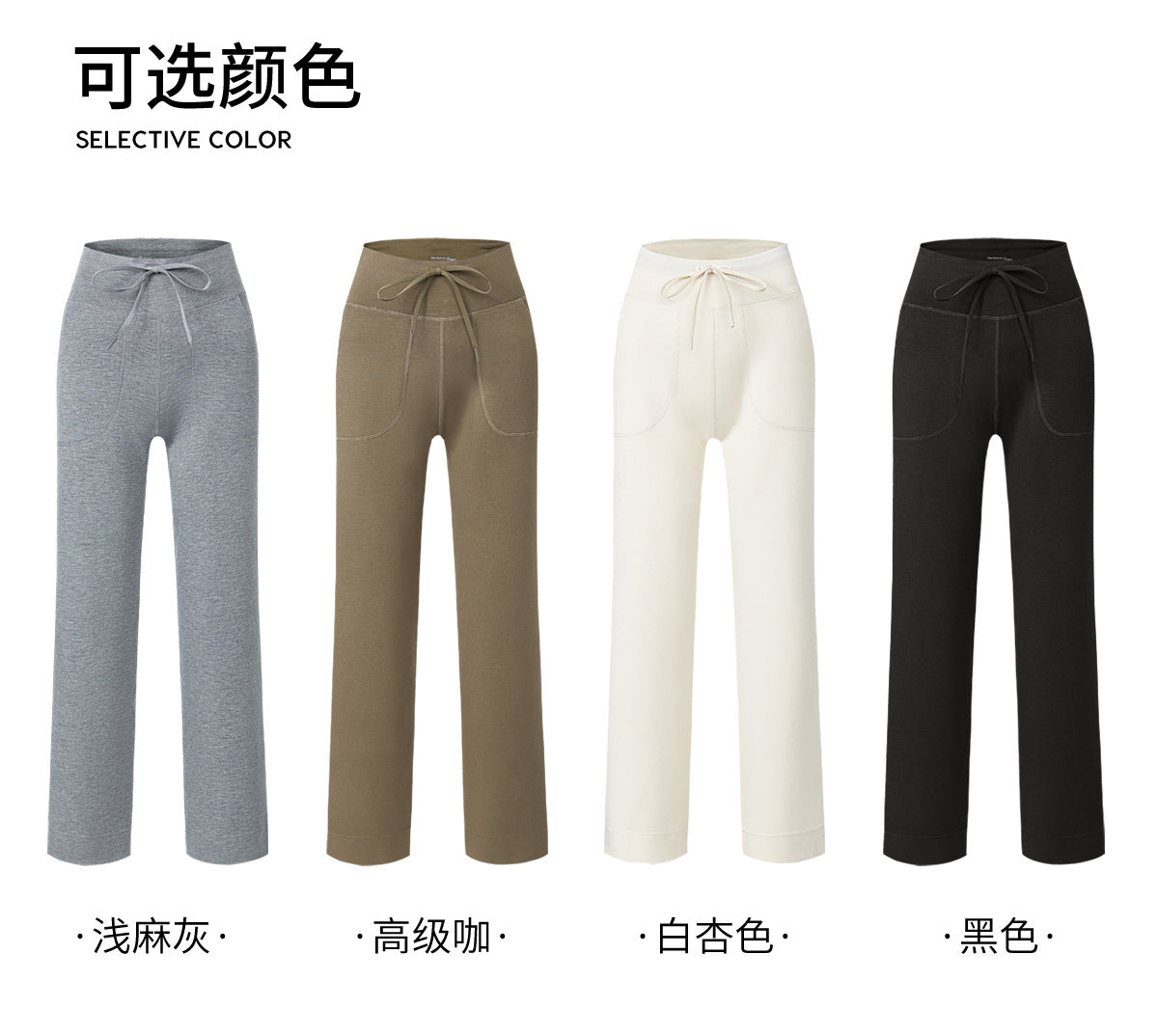 Fleece-Lined Sports Jogger Pants for Women, Versatile Casual Loose Straight-Leg Sweatpants, Spring and Autumn 2025 New Model
