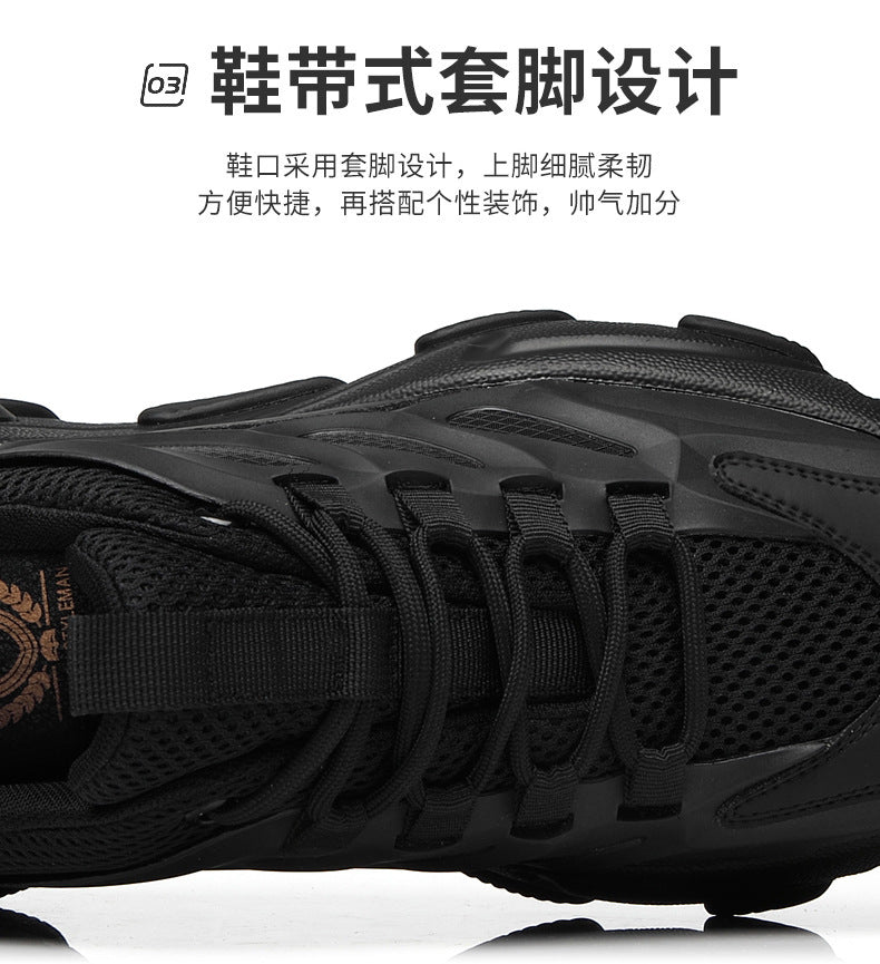 Lion Eagle Dell Torre Shoes Men's Shoes Breathable 45 Thick Bottom Black Plus Size 46 Joker 47 Casual Shoes 48 sneaker