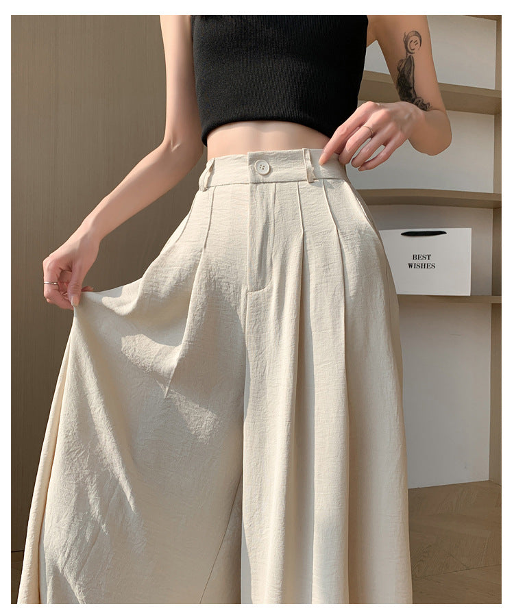 Real Shot of Textured Ice Silk Wide-Leg Pants for Women, New Summer Thin Pants for Small People, High-Waisted Casual Pants and Skirts