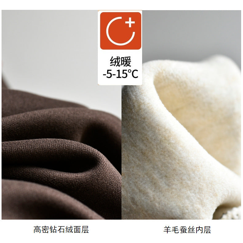 【Double Warm Wool Pants】Women's New Style Draped Wool Silk Soft and Smooth Winter Slimming Wide-Leg Casual Long Pants for Women