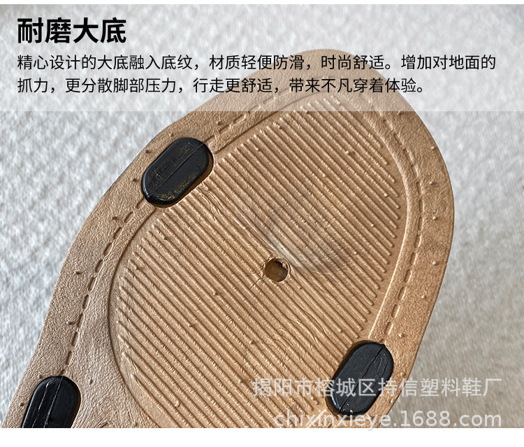 New Style Slippers for Women Summer Outer Wear K-Style Ins Popular Shrimp Skin Fashion Slippers Aliexpress Amazon Wholesale
