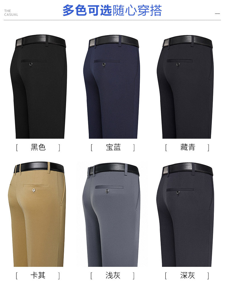 Summer Thin Casual Trousers, Business Men's Trousers, Middle-Aged Dad Casual Trousers