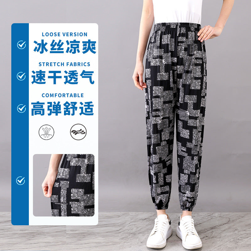 Cross-Border Popular Summer Women's Ice Silk Pants for Middle-Aged and Elderly, Loose Casual Home Pants, Elastic Plus-Size Pants for Square Dancing
