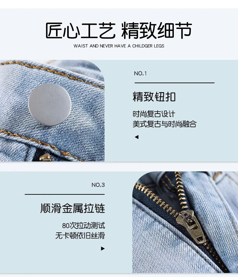 Light-Colored Straight-Leg Jeans for Women, 2026 New Summer Trendy Baguette Pants, Petite High-Waisted Cropped Cigarette Pants