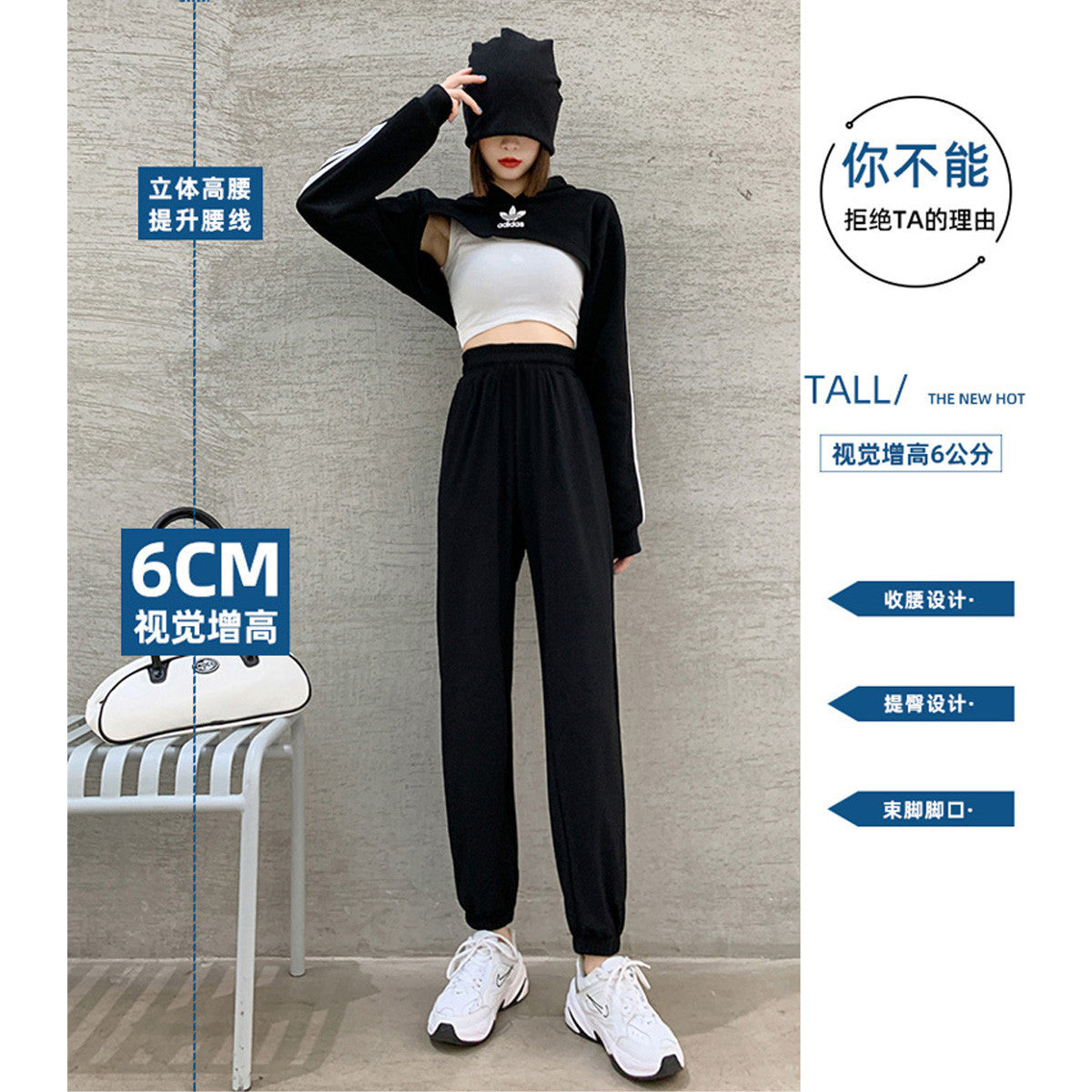 2026 Thin Ice Silk Sports Pants for Women, Loose White Joggers, Summer Thin Casual Harem Sweatpants for Petite Figures