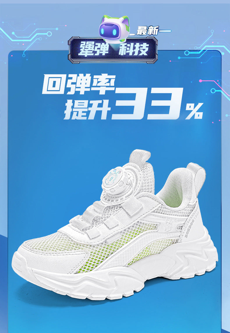 Babou Children's Shoes Men's and Children's sneaker Mesh Surface Spring and Summer Single Mesh Hollow Running Shoes for Middle and Big Children and Students Breathable