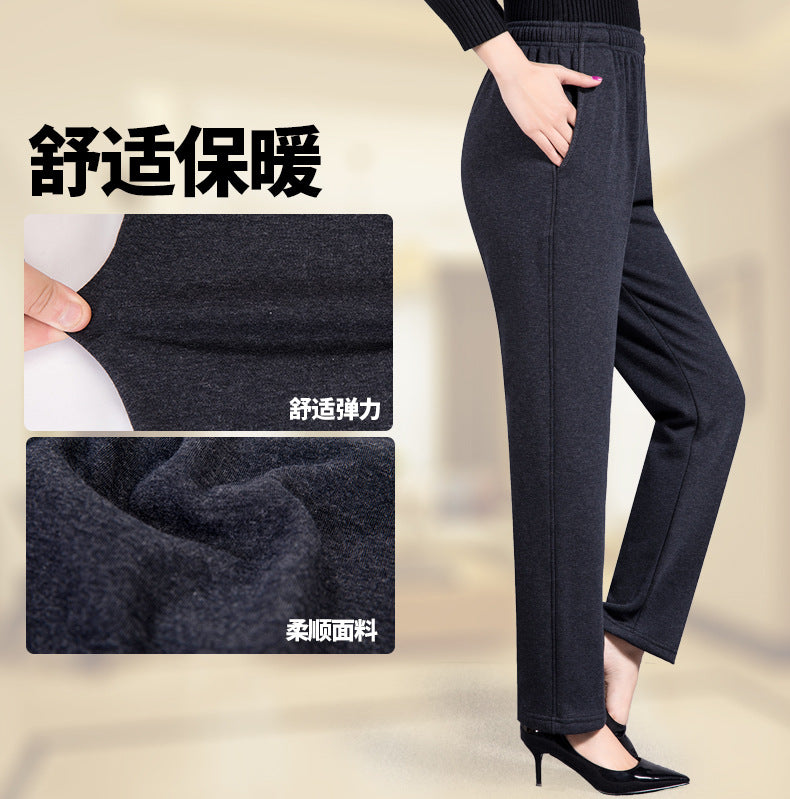 Middle-aged Women's Pants Autumn Thickened Winter fleece-lined Middle-aged Mother's Pants Autumn and Winter Sports Pants Women's Middle-aged Women's Pants