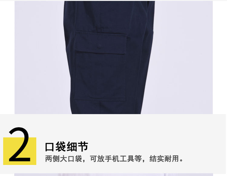 Autumn and Winter Pure Cotton Work Pants for Men, Wear-Resistant Welding Workwear, Blue Construction Site Workshop Handling Work Clothes Pants
