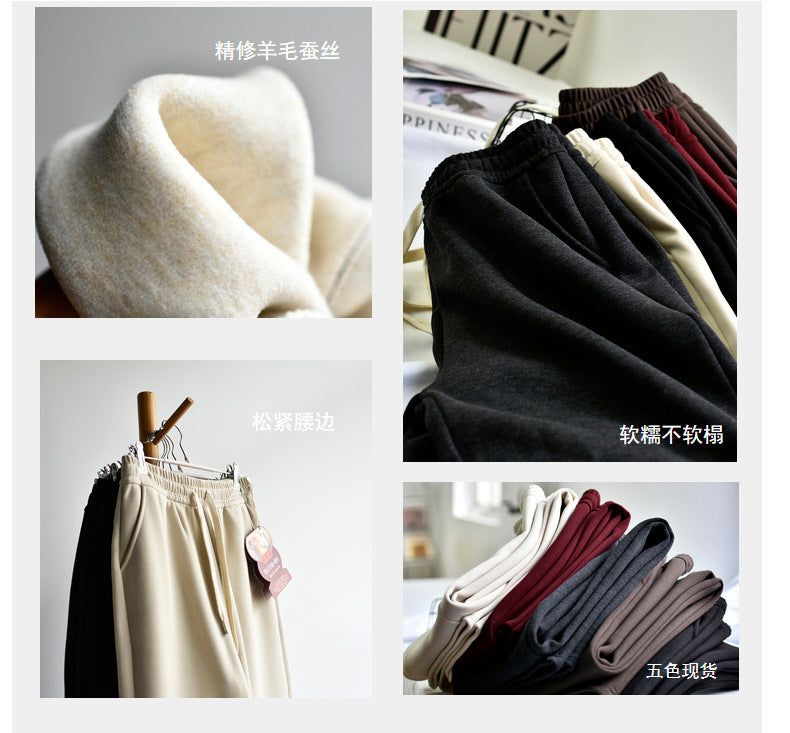 【Double Warm Wool Pants】Women's New Style Draped Wool Silk Soft and Smooth Winter Slimming Wide-Leg Casual Long Pants for Women
