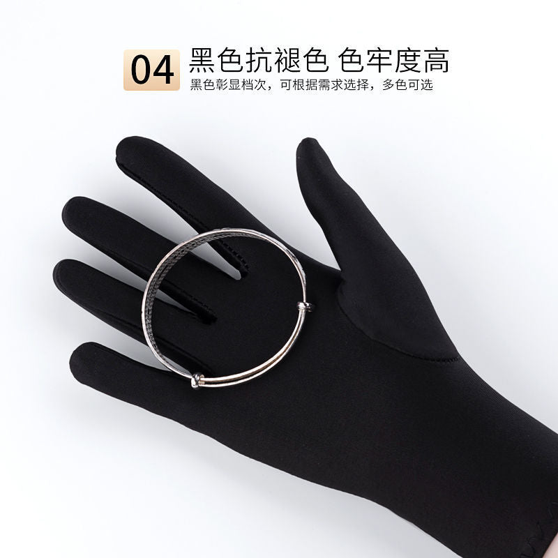 Spandex Gloves Spring and Summer White Ceremonial Thin Short Elastic Gloves for Men and Women Tight White Gloves Jewelry Gloves