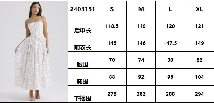 Fairy-Like Elegance, Fashionable and High-End French-Style Spaghetti Strap Dress, Gentle Style, Slimming Floral Spaghetti Strap Dress