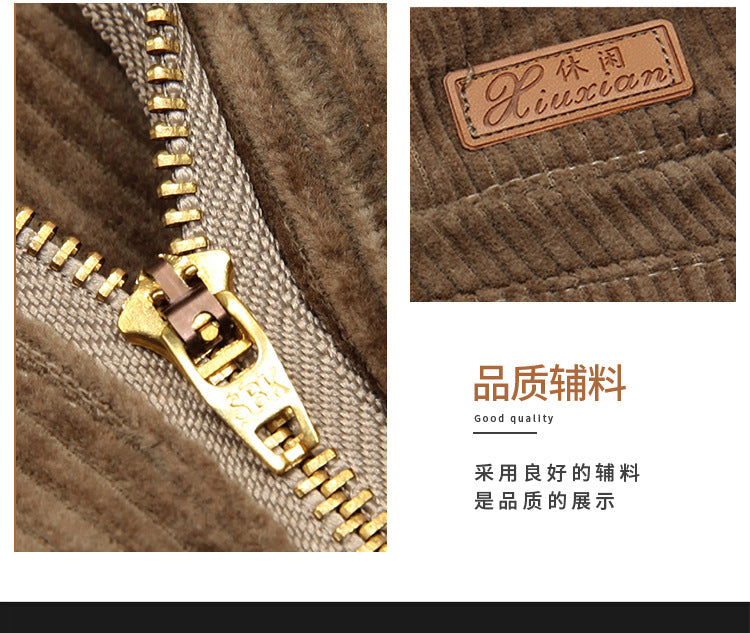 Thick Corduroy Pants Pure Cotton Men's Pants Autumn and Winter Thick Cotton High-Waisted Loose Straight Double-Pleated Corduroy Men's Long Pants