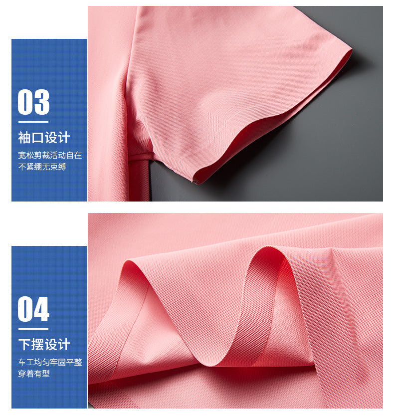 Ice Silk Traceless T-shirt Men's Light Business Solid Color Half Sleeve Top Silk Smooth Breathable Traceless POLO Shirt