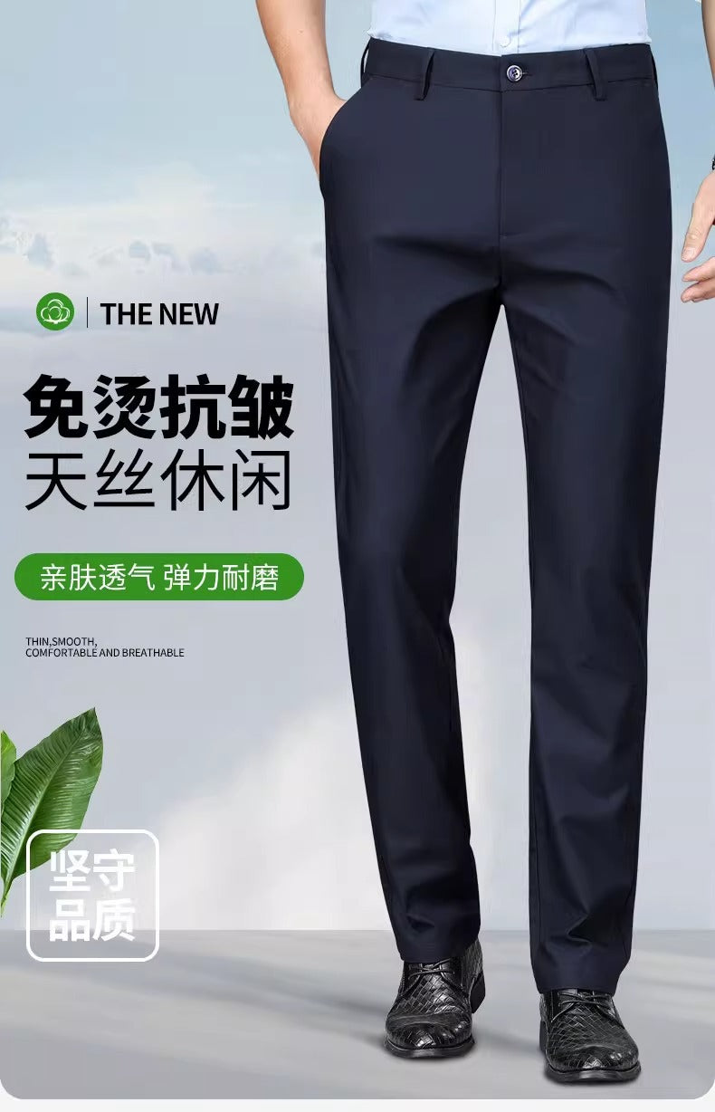 Wholesale Casual Pants Men's Western Pants Trousers Men's Thin Stretch Slim-Fit Pants Non-Ironing Business Dress Pants Trendy