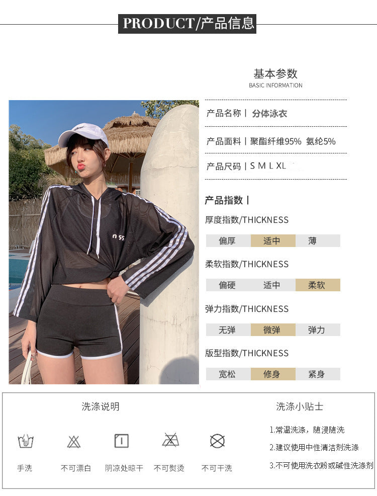 Swimsuit for Female Students, Three-Piece Set, 2025 New Style, Tummy-Covering, Slimming, Sun-Protective, Internet-Famous, Conservative Two-Piece Swimsuit for Women