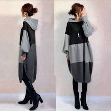 In-Stock Korean 2026 Season New Style Loose Sleeveless Dress with a Large Hem, Slimming Mid-Length Dress with Patchwork Design