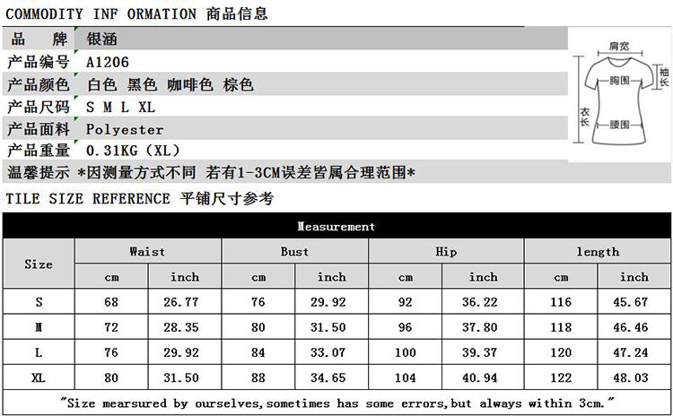 Cross-border European and American Sexy Hollow Strap Long Dress Slim-fit Tassel Beach Dress Sleeveless Knitted V-neck Strap Dress