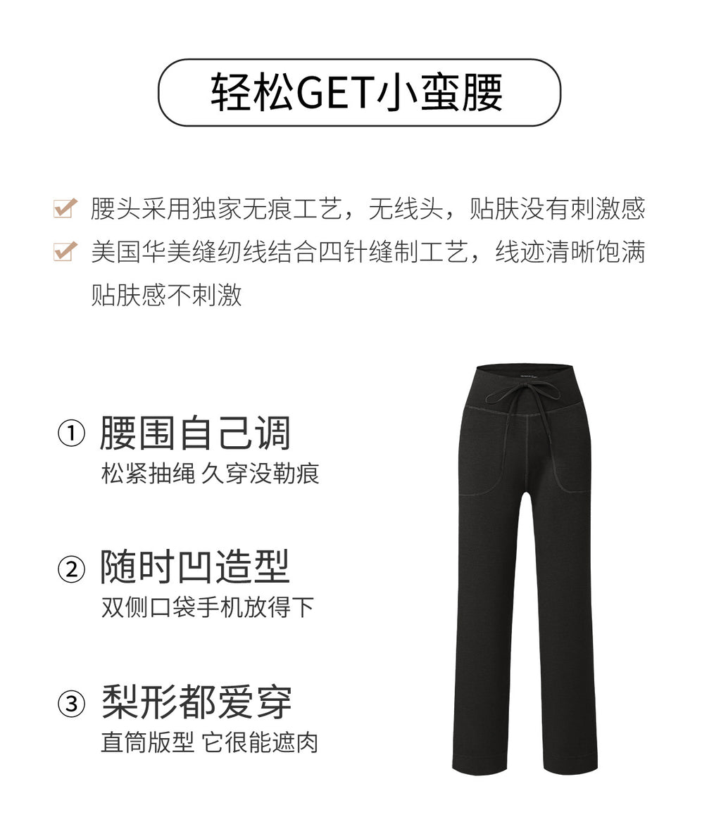 Fleece-Lined Sports Jogger Pants for Women, Versatile Casual Loose Straight-Leg Sweatpants, Spring and Autumn 2025 New Model