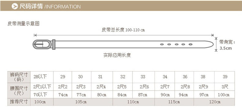 Cross-border European and American Women's Retro Belt Embossed Pattern Pin Buckle Belt Women's Ins Style All-match Simple Casual Pants Belt