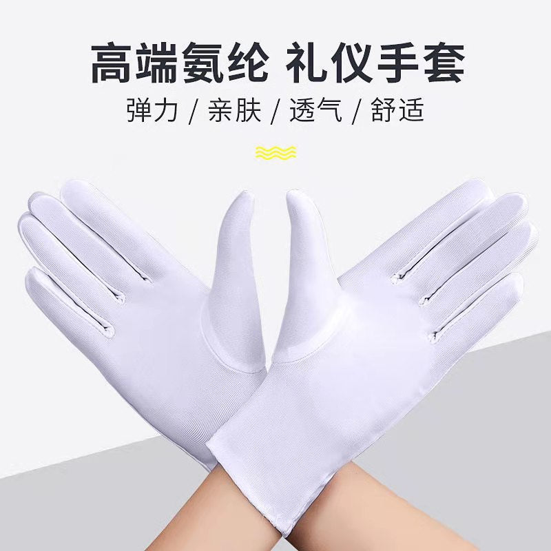 Spandex Gloves Spring and Summer White Ceremonial Thin Short Elastic Gloves for Men and Women Tight White Gloves Jewelry Gloves