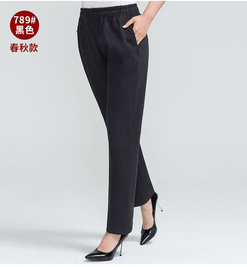 Middle-aged Women's Pants Autumn Thickened Winter fleece-lined Middle-aged Mother's Pants Autumn and Winter Sports Pants Women's Middle-aged Women's Pants
