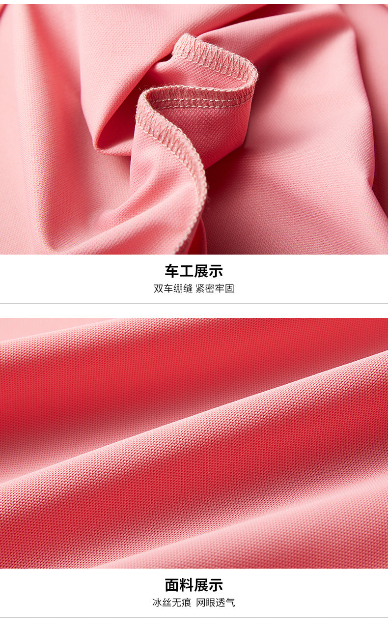 Ice Silk Traceless T-shirt Men's Light Business Solid Color Half Sleeve Top Silk Smooth Breathable Traceless POLO Shirt