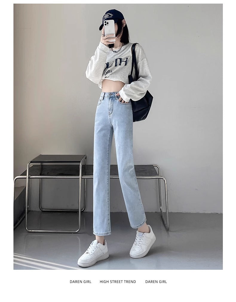 Light-Colored Straight-Leg Jeans for Women, 2026 New Summer Trendy Baguette Pants, Petite High-Waisted Cropped Cigarette Pants