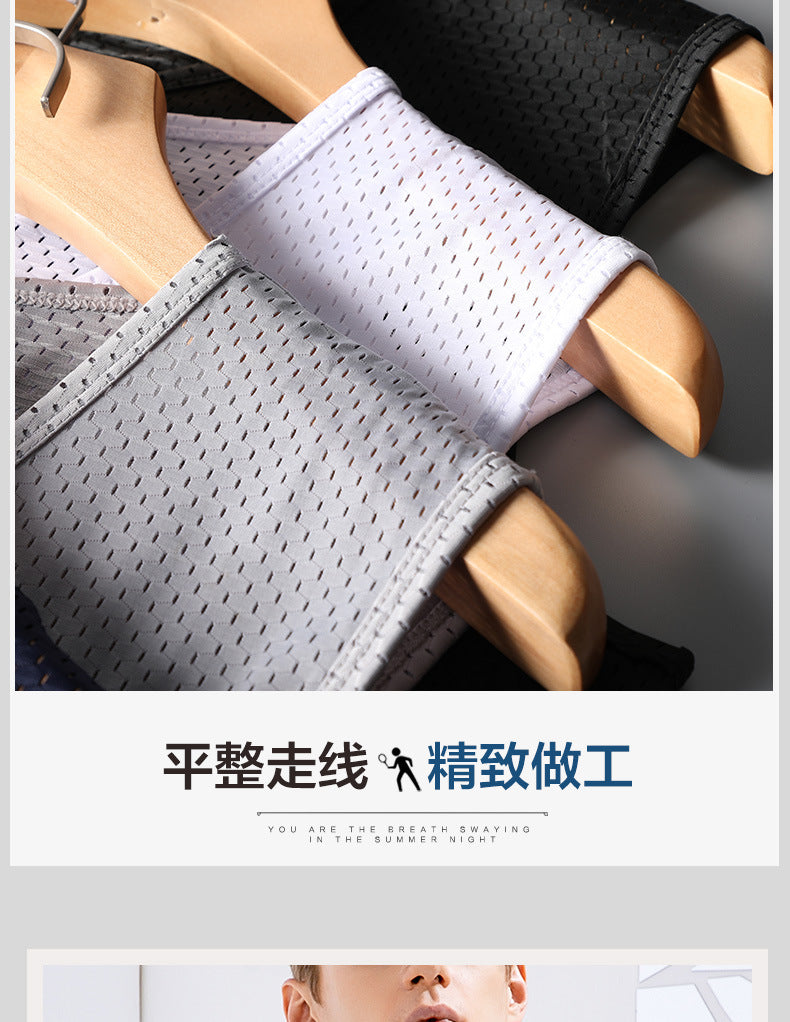 Summer ice silk mesh vest men's sports fitness quick-drying hollow undershirt wide shoulder waistcoat sleeveless T-shirt wholesale