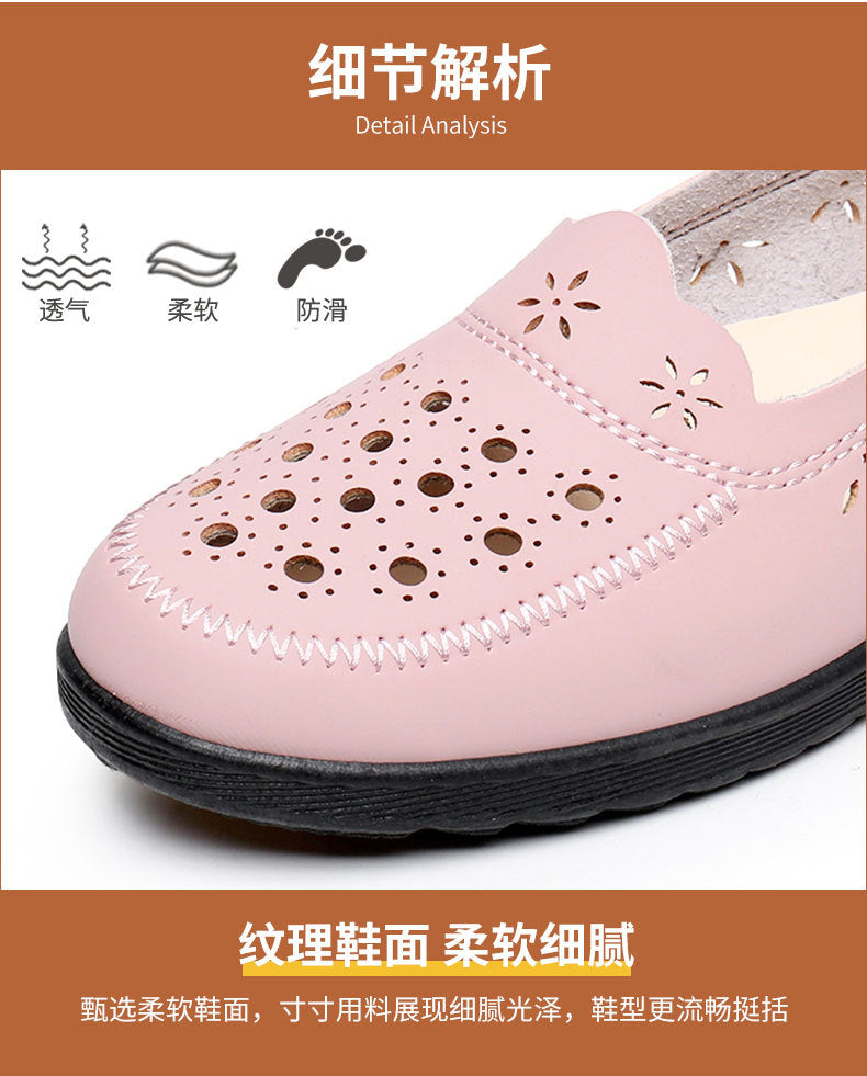 Spring Mom Shoes Sandals Soft Sole Comfortable Flats Hole Hollow Flats Shoes Middle-Aged and Elderly Women's Shoes Elderly Grandma Leather Shoes