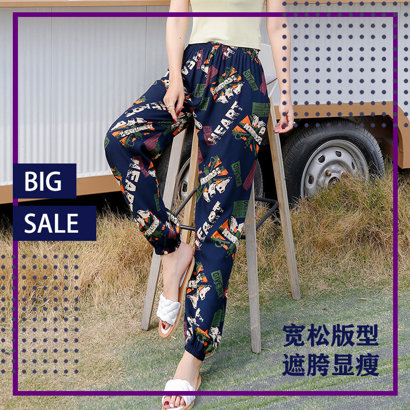 New Beach Pants for Women, Summer Cotton Silk Casual Pants, Thin Pajamas, Ethnic Style Anti-Mosquito Pants, Women's Home Bloomers