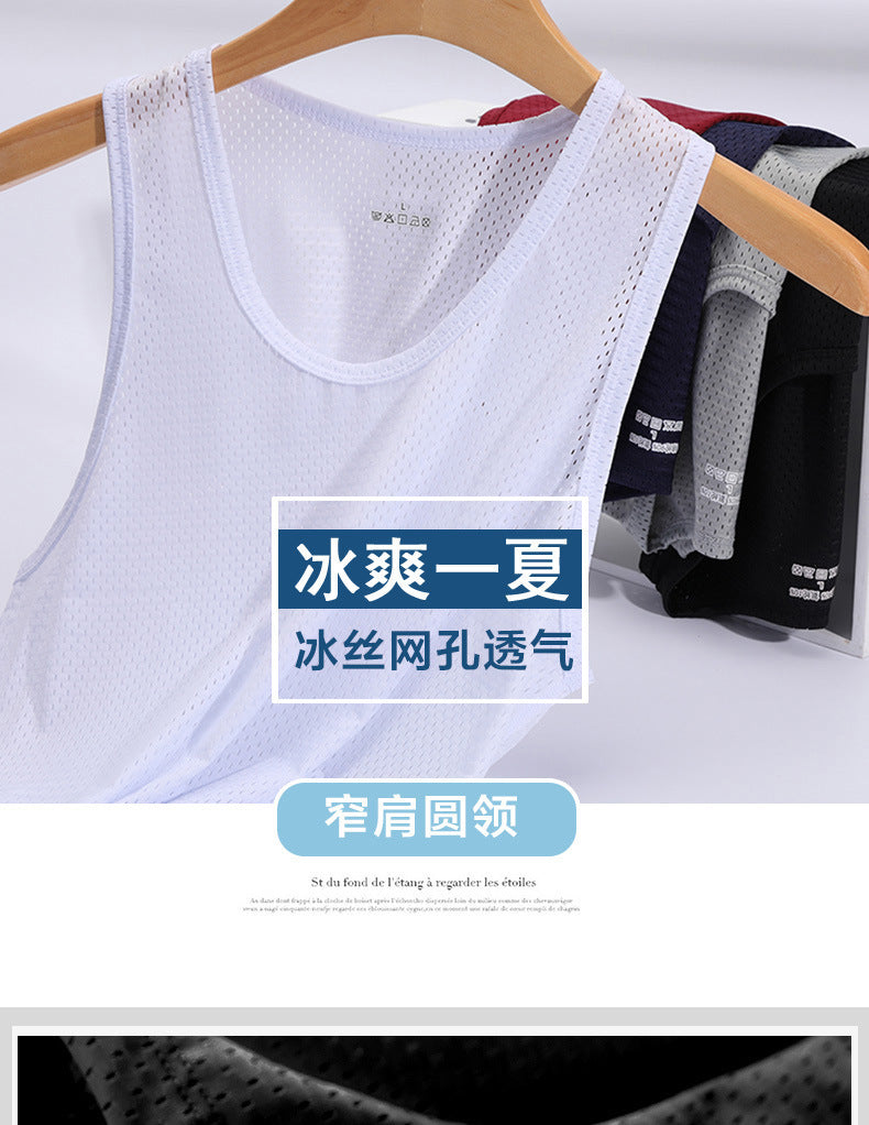 Summer ice silk mesh vest men's sports fitness quick-drying hollow undershirt wide shoulder waistcoat sleeveless T-shirt wholesale