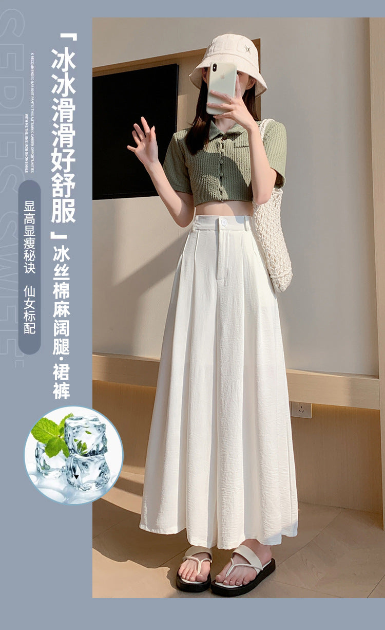 Real Shot of Textured Ice Silk Wide-Leg Pants for Women, New Summer Thin Pants for Small People, High-Waisted Casual Pants and Skirts