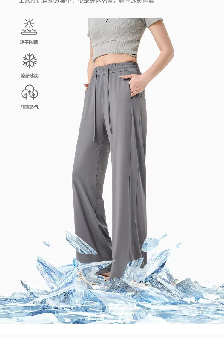 Summer Sunscreen Cool Ice Silk Wide Leg Pants Women's Lightweight Breathable Lazy Style Casual All-match Loose Slimming Straight Leg Pants