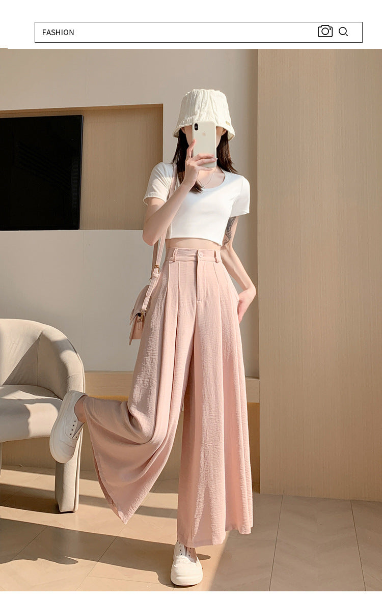 Real Shot of Textured Ice Silk Wide-Leg Pants for Women, New Summer Thin Pants for Small People, High-Waisted Casual Pants and Skirts
