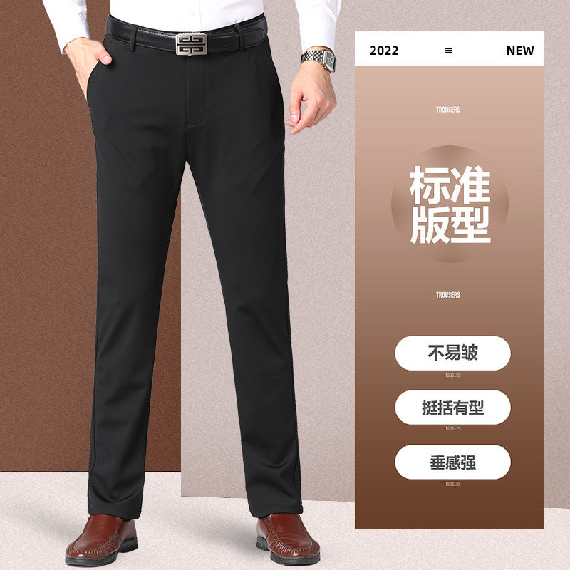 Autumn and winter four-sided casual pants high elastic straight anti-wrinkle men's pants non-ironing business long pants wholesale dad men's clothing