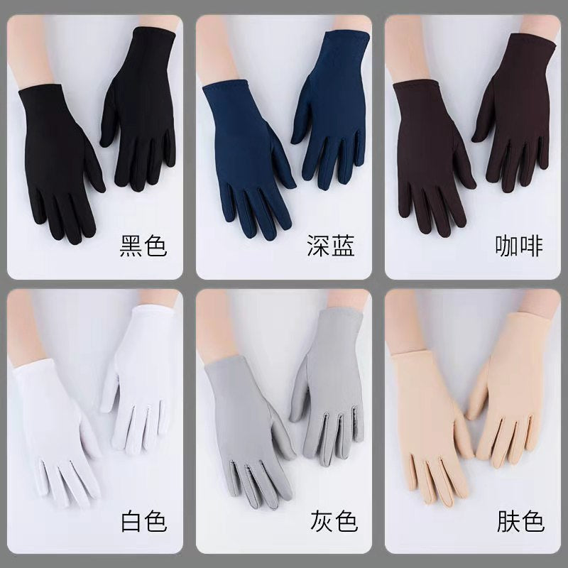 Spandex Gloves Spring and Summer White Ceremonial Thin Short Elastic Gloves for Men and Women Tight White Gloves Jewelry Gloves