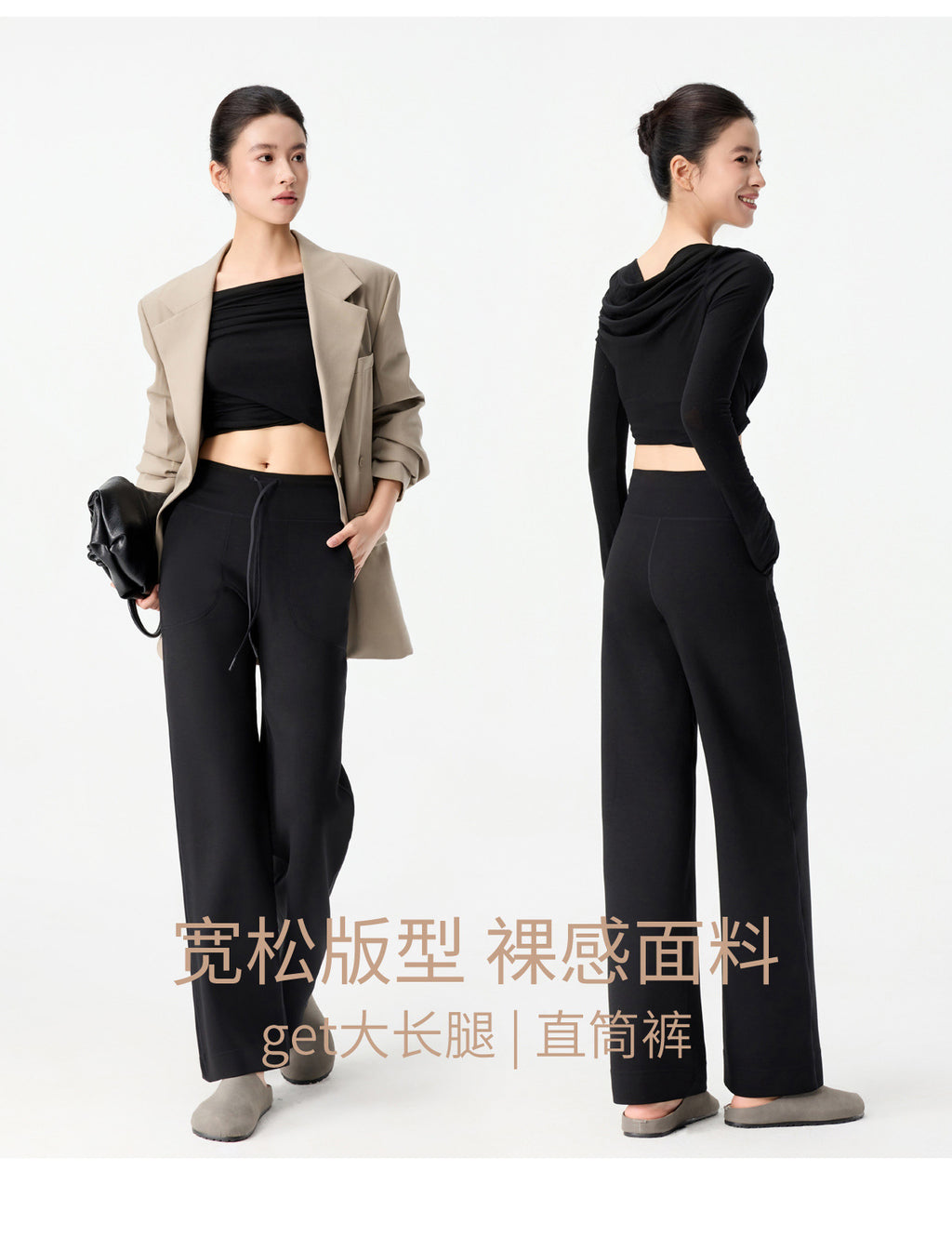 Fleece-Lined Sports Jogger Pants for Women, Versatile Casual Loose Straight-Leg Sweatpants, Spring and Autumn 2025 New Model