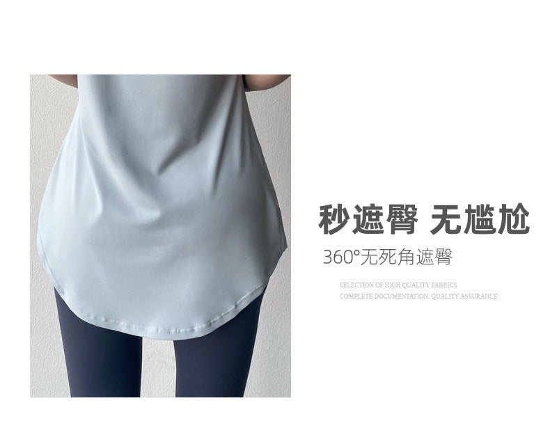 Yoga Clothing Short-sleeved Summer New Mid-length Hip Covering Slimming Quick-drying Top Breathable Fitness Sports T-shirt Women's Thin