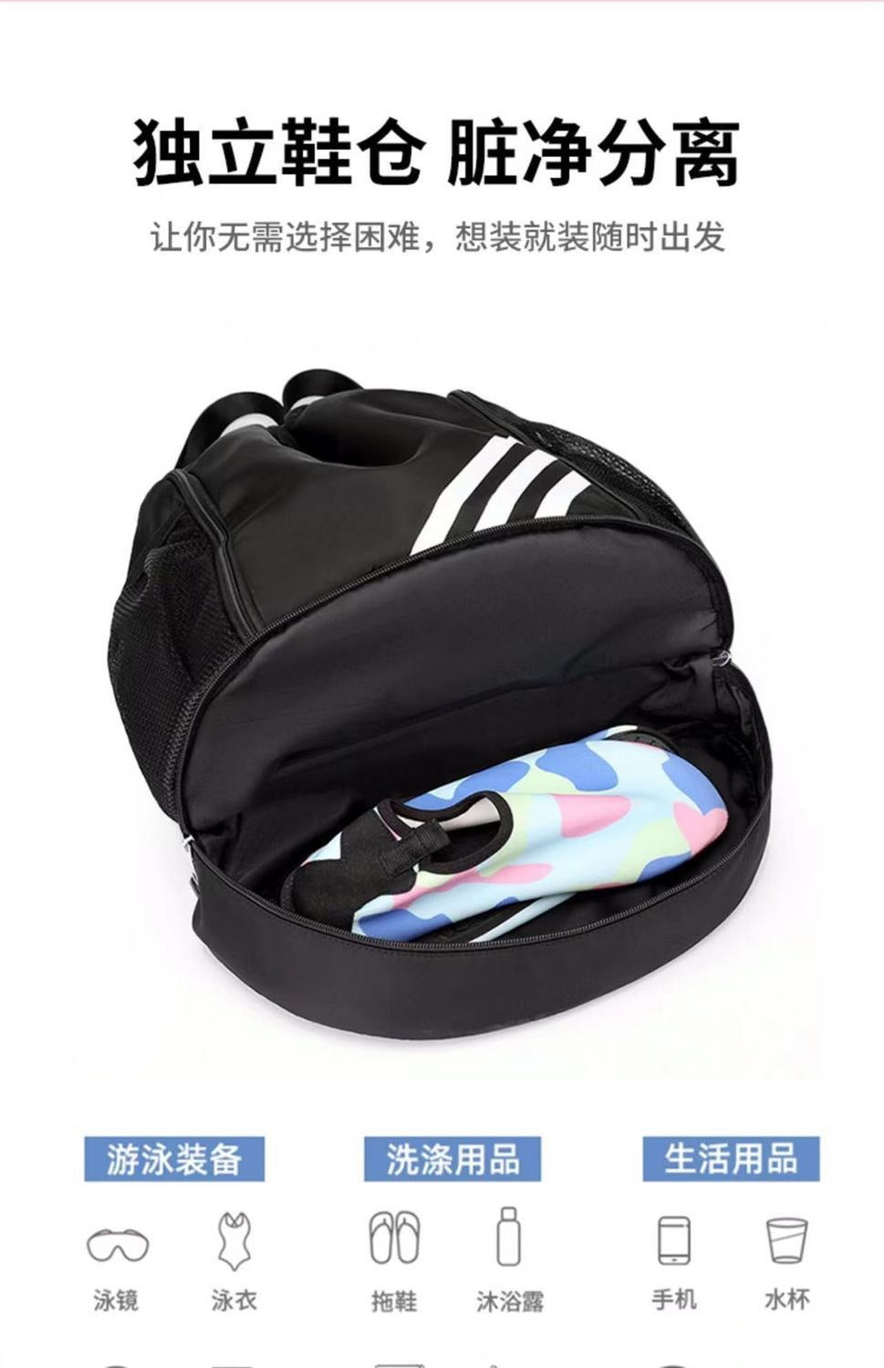 2024 New Drawstring Drawstring Pocket Backpack Outdoor Training Basketball Bag Large Capacity Travel Gym Bag Backpack
