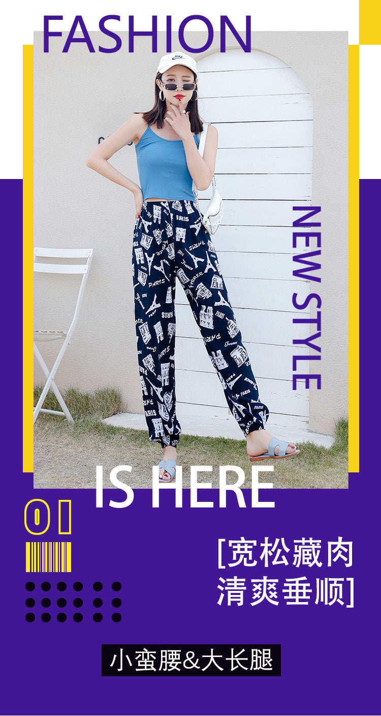 New Beach Pants for Women, Summer Cotton Silk Casual Pants, Thin Pajamas, Ethnic Style Anti-Mosquito Pants, Women's Home Bloomers
