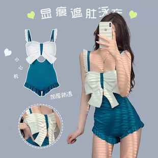 Swimsuit for Female Students, Three-Piece Set, 2025 New Style, Tummy-Covering, Slimming, Sun-Protective, Internet-Famous, Conservative Two-Piece Swimsuit for Women