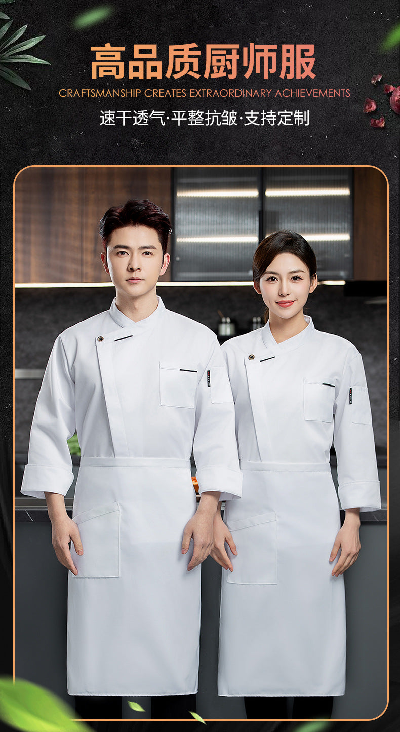 French Chef Overalls Long-Sleeved Men's Hotel Restaurant Kitchen Breathable Sweat-Absorbent Summer Chef Uniforms Short-Sleeved Women's Wholesale