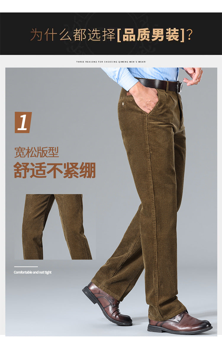 Thick Corduroy Pants Pure Cotton Men's Pants Autumn and Winter Thick Cotton High-Waisted Loose Straight Double-Pleated Corduroy Men's Long Pants